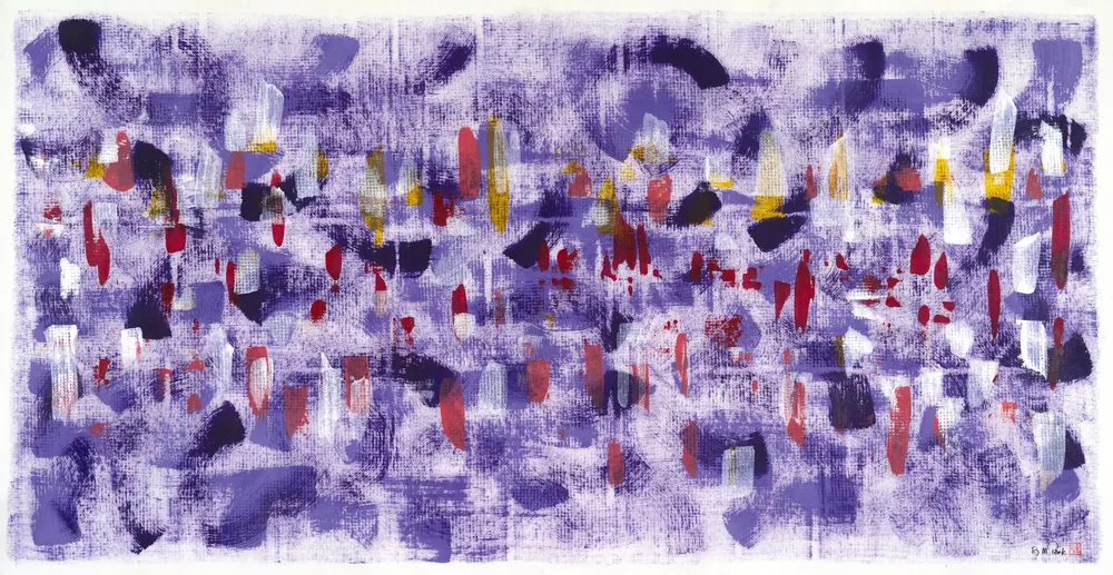 Eunju Park · Dreamwaltz