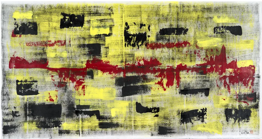 Eunju Park · Incandescence