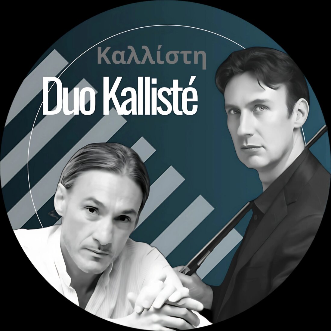 Duo Kallisté